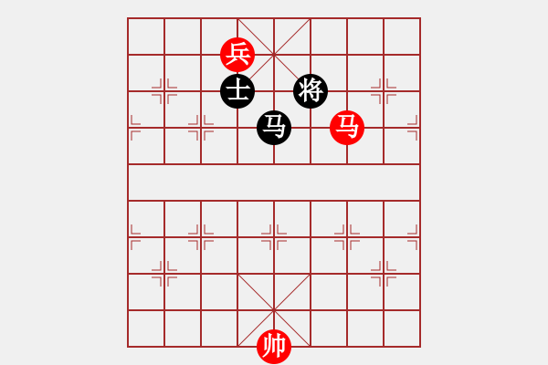 象棋棋譜圖片：逗你玩玩棋(8段)-負(fù)-魚蛋(7段) - 步數(shù)：330 