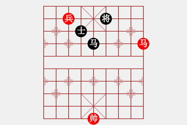 象棋棋譜圖片：逗你玩玩棋(8段)-負(fù)-魚蛋(7段) - 步數(shù)：336 