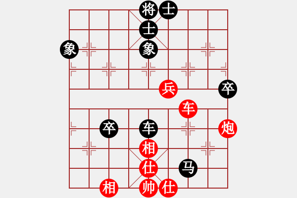 象棋棋譜圖片：昆侖 VS 業(yè)八二 - 步數(shù)：100 