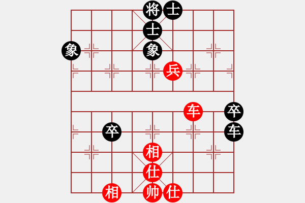 象棋棋譜圖片：昆侖 VS 業(yè)八二 - 步數(shù)：105 