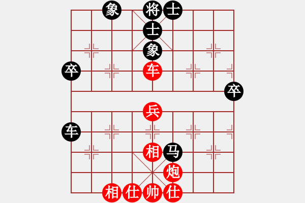 象棋棋譜圖片：昆侖 VS 業(yè)八二 - 步數(shù)：80 