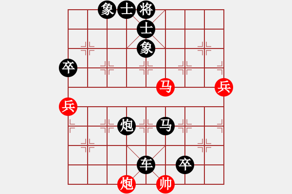 象棋棋譜圖片：唯你橫刀(9段)-負-burt(5r) - 步數(shù)：110 