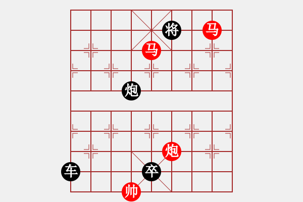 象棋棋譜圖片：【sunyt原創(chuàng)】《數(shù)點寒鴉》（馬馬炮 21） - 步數(shù)：30 