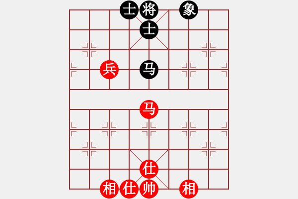 象棋棋譜圖片：春曉(北斗)-和-金麒麟(天罡) - 步數(shù)：100 