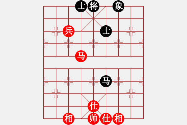 象棋棋譜圖片：春曉(北斗)-和-金麒麟(天罡) - 步數(shù)：110 