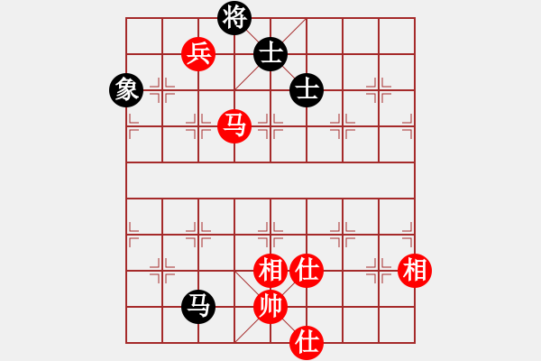 象棋棋譜圖片：春曉(北斗)-和-金麒麟(天罡) - 步數(shù)：130 