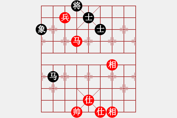 象棋棋譜圖片：春曉(北斗)-和-金麒麟(天罡) - 步數(shù)：140 