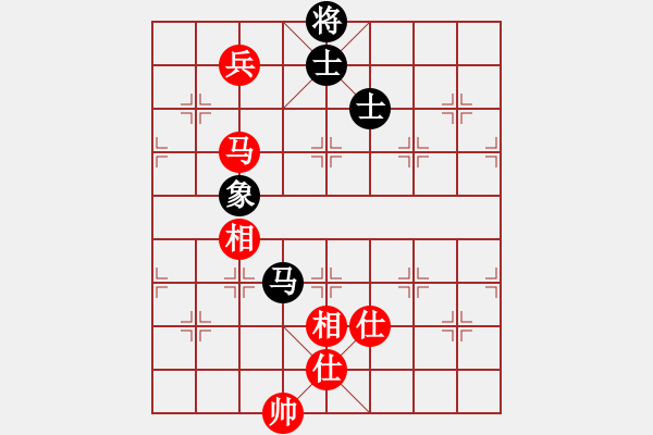 象棋棋譜圖片：春曉(北斗)-和-金麒麟(天罡) - 步數(shù)：160 