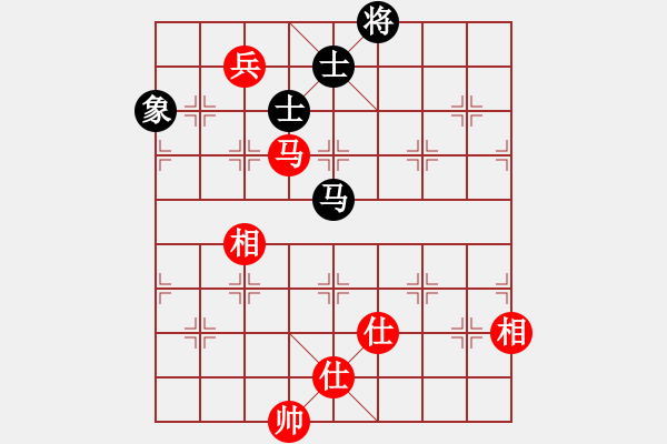 象棋棋譜圖片：春曉(北斗)-和-金麒麟(天罡) - 步數(shù)：170 