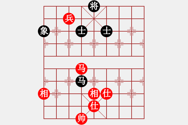 象棋棋譜圖片：春曉(北斗)-和-金麒麟(天罡) - 步數(shù)：180 