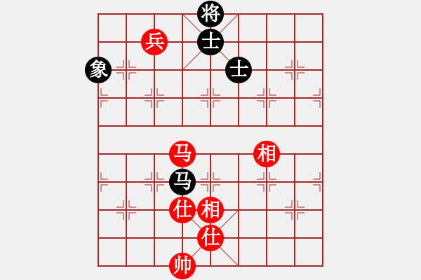 象棋棋譜圖片：春曉(北斗)-和-金麒麟(天罡) - 步數(shù)：190 