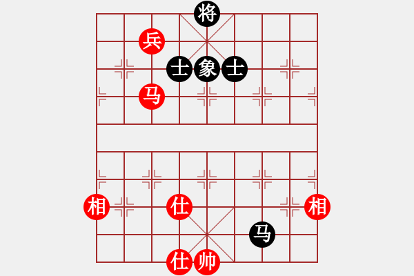 象棋棋譜圖片：春曉(北斗)-和-金麒麟(天罡) - 步數(shù)：210 