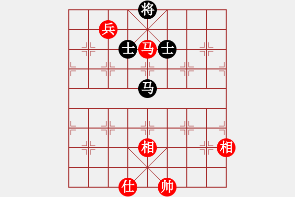 象棋棋譜圖片：春曉(北斗)-和-金麒麟(天罡) - 步數(shù)：230 