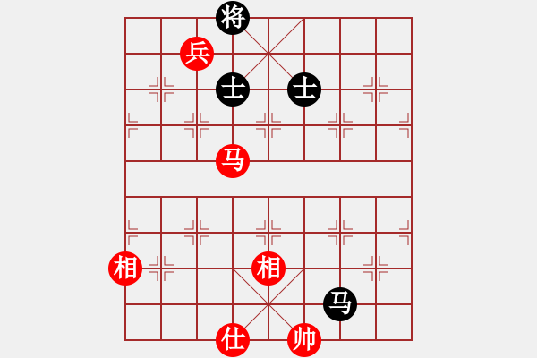 象棋棋譜圖片：春曉(北斗)-和-金麒麟(天罡) - 步數(shù)：240 