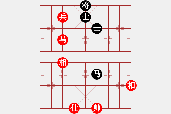 象棋棋譜圖片：春曉(北斗)-和-金麒麟(天罡) - 步數(shù)：250 