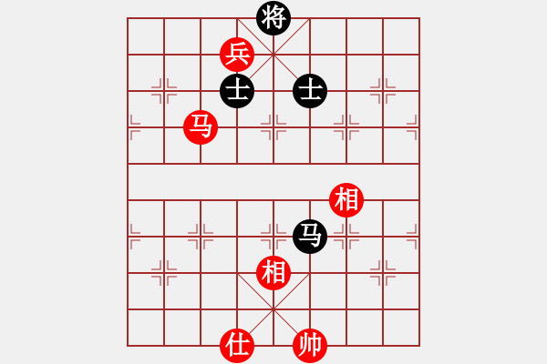 象棋棋譜圖片：春曉(北斗)-和-金麒麟(天罡) - 步數(shù)：260 