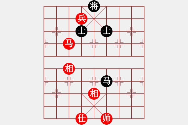 象棋棋譜圖片：春曉(北斗)-和-金麒麟(天罡) - 步數(shù)：280 