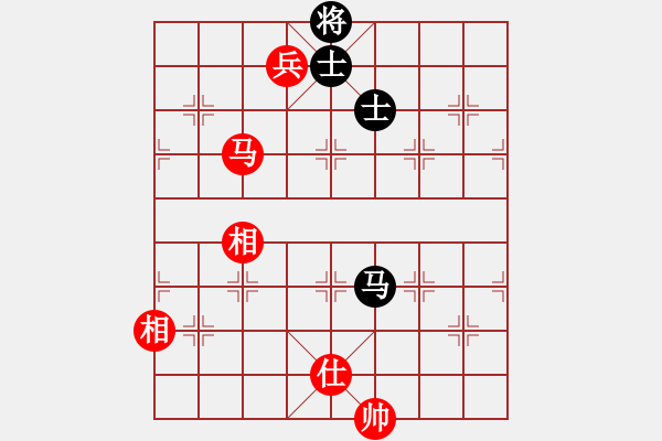 象棋棋譜圖片：春曉(北斗)-和-金麒麟(天罡) - 步數(shù)：290 