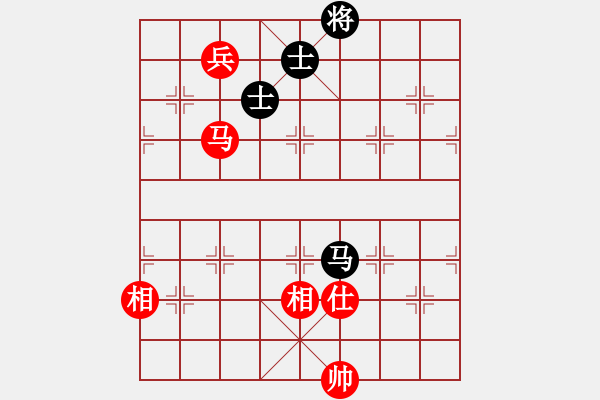 象棋棋譜圖片：春曉(北斗)-和-金麒麟(天罡) - 步數(shù)：300 