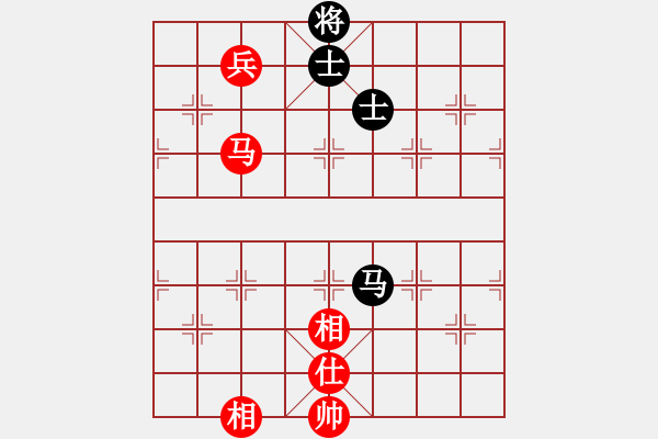 象棋棋譜圖片：春曉(北斗)-和-金麒麟(天罡) - 步數(shù)：310 