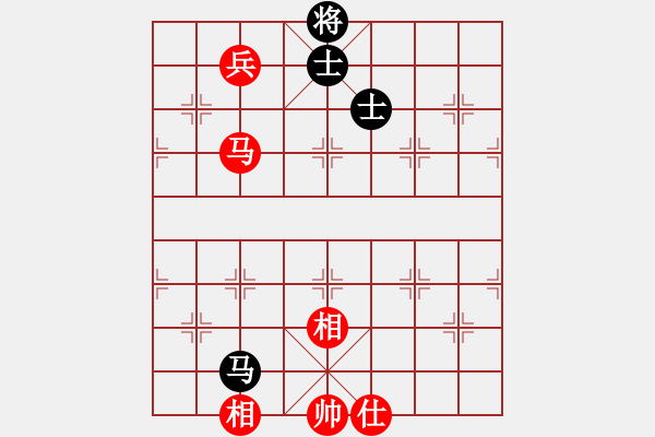 象棋棋譜圖片：春曉(北斗)-和-金麒麟(天罡) - 步數(shù)：320 