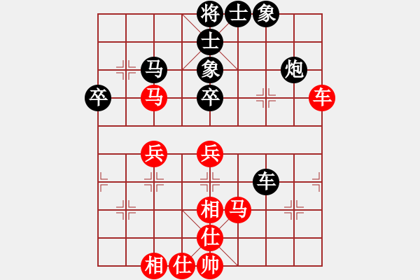 象棋棋譜圖片：春曉(北斗)-和-金麒麟(天罡) - 步數(shù)：60 