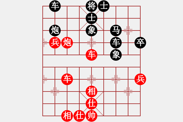 象棋棋谱图片：第10局-李来群(红先和)柳大华 - 步数：60 