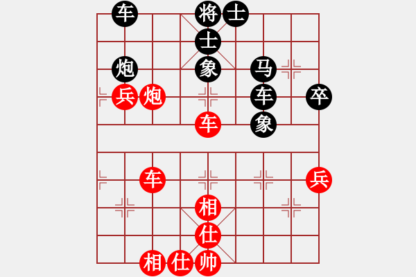 象棋棋譜圖片：第10局-李來(lái)群(紅先和)柳大華 - 步數(shù)：60 