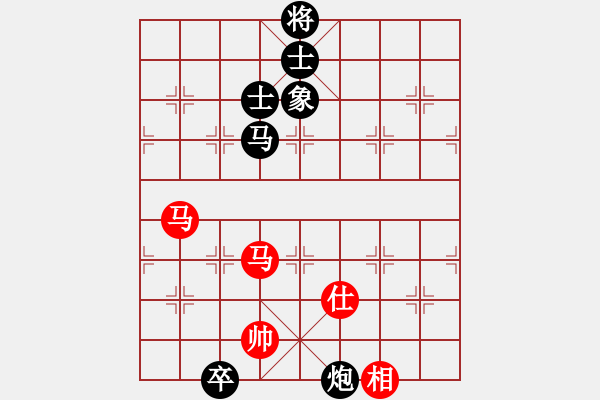 象棋棋譜圖片：橫才俊儒[292832991] -VS- 勇闖天涯[1245153842] - 步數(shù)：120 