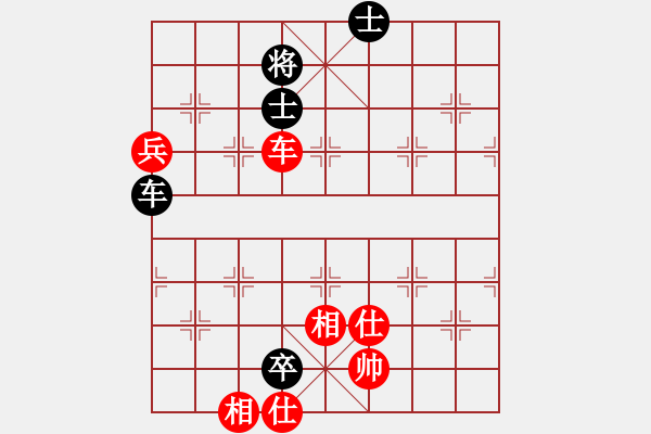 象棋棋谱图片：空腾五色云(2段)-和-逗你玩玩(4段) - 步数：120 