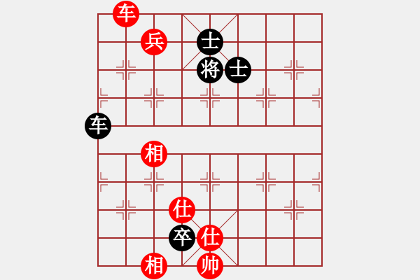 象棋棋谱图片：空腾五色云(2段)-和-逗你玩玩(4段) - 步数：160 