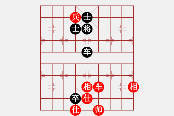 象棋棋谱图片：空腾五色云(2段)-和-逗你玩玩(4段) - 步数：190 