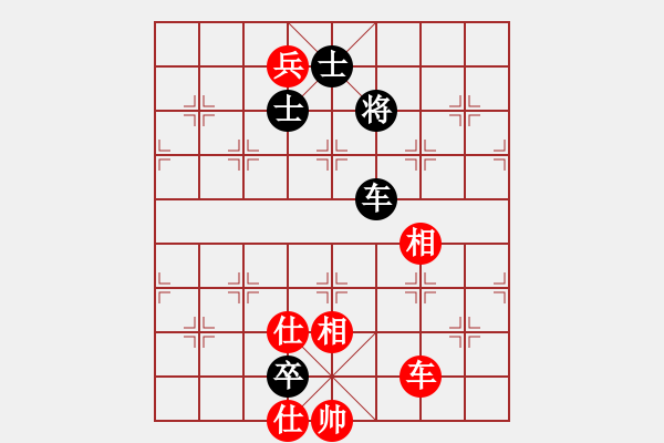 象棋棋谱图片：空腾五色云(2段)-和-逗你玩玩(4段) - 步数：200 