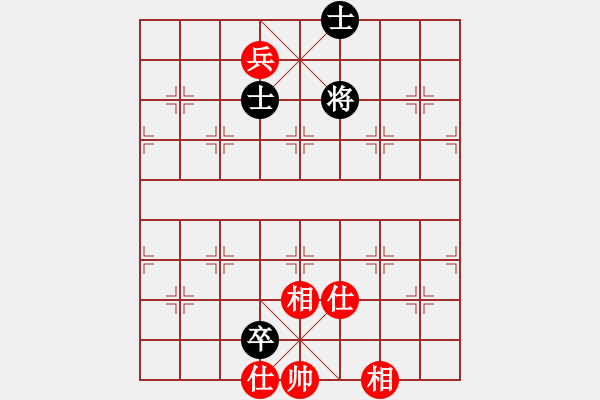 象棋棋譜圖片：空騰五色云(2段)-和-逗你玩玩(4段) - 步數(shù)：220 