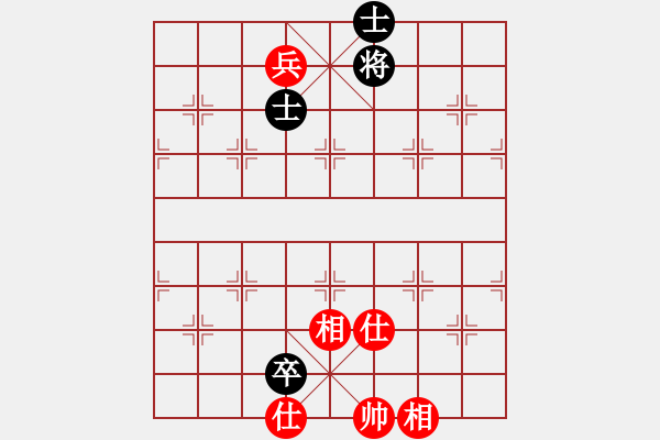 象棋棋谱图片：空腾五色云(2段)-和-逗你玩玩(4段) - 步数：230 