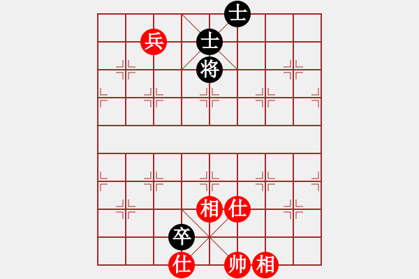 象棋棋谱图片：空腾五色云(2段)-和-逗你玩玩(4段) - 步数：240 