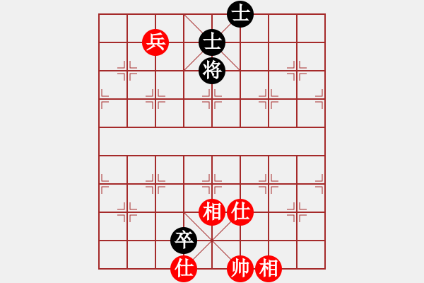 象棋棋譜圖片：空騰五色云(2段)-和-逗你玩玩(4段) - 步數(shù)：240 