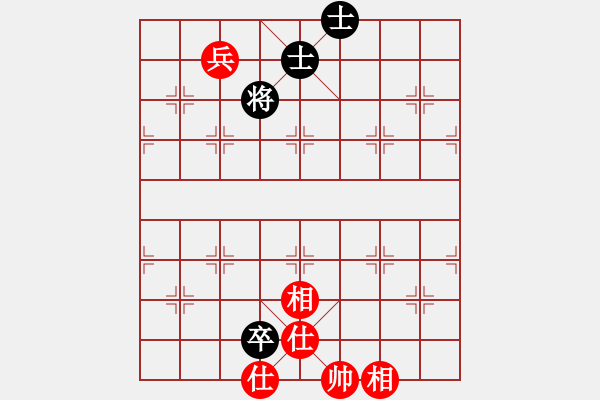 象棋棋谱图片：空腾五色云(2段)-和-逗你玩玩(4段) - 步数：250 