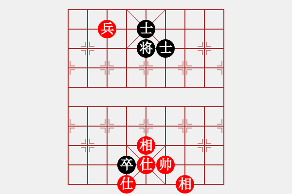 象棋棋谱图片：空腾五色云(2段)-和-逗你玩玩(4段) - 步数：260 