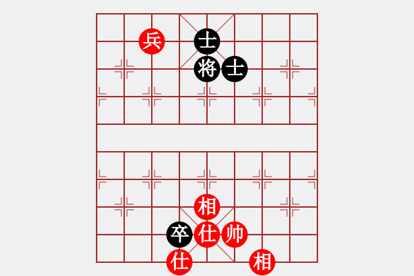 象棋棋谱图片：空腾五色云(2段)-和-逗你玩玩(4段) - 步数：268 