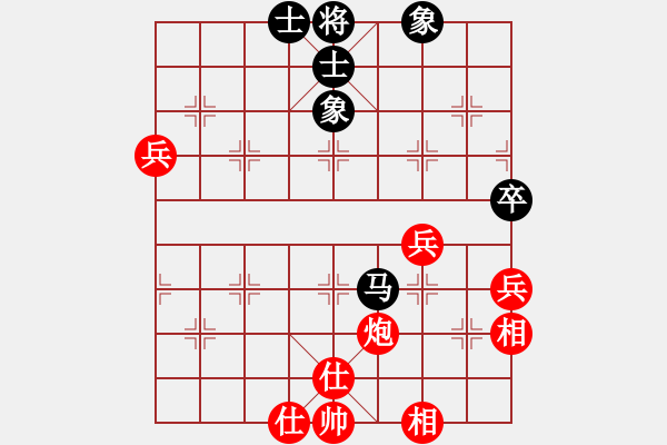 象棋棋譜圖片：訥河棋大圣(日帥)-和-咸州寡婦(9段) - 步數(shù)：100 