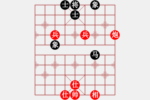 象棋棋譜圖片：訥河棋大圣(日帥)-和-咸州寡婦(9段) - 步數(shù)：120 