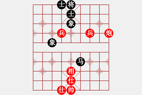 象棋棋譜圖片：訥河棋大圣(日帥)-和-咸州寡婦(9段) - 步數(shù)：130 