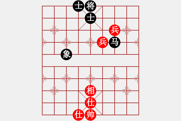 象棋棋譜圖片：訥河棋大圣(日帥)-和-咸州寡婦(9段) - 步數(shù)：139 