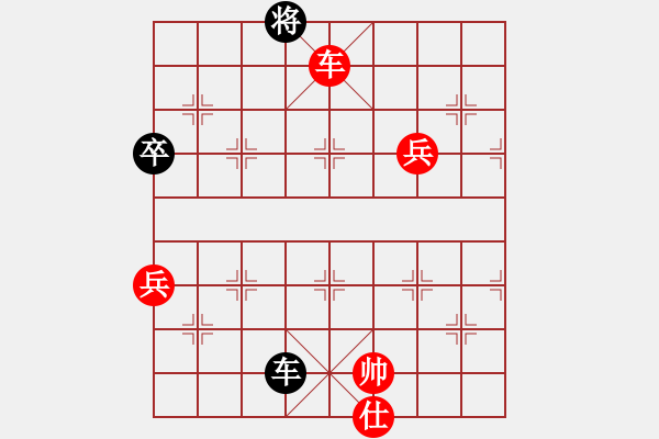 象棋棋譜圖片：看守】勝【小魚(yú)】2025-01-10 - 步數(shù)：110 