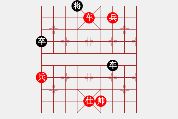 象棋棋譜圖片：看守】勝【小魚(yú)】2025-01-10 - 步數(shù)：120 