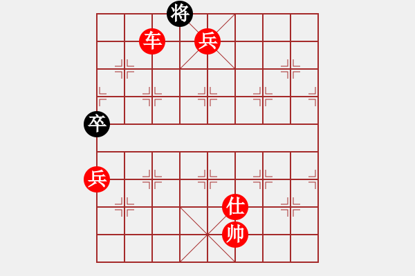 象棋棋譜圖片：看守】勝【小魚(yú)】2025-01-10 - 步數(shù)：140 