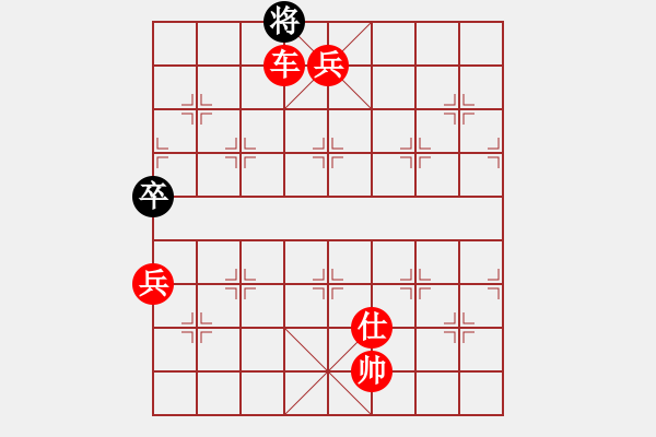 象棋棋譜圖片：看守】勝【小魚(yú)】2025-01-10 - 步數(shù)：141 