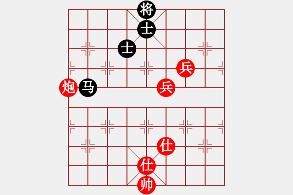 象棋棋譜圖片：天天象棋精彩對局（L先勝何小龍） - 步數(shù)：130 