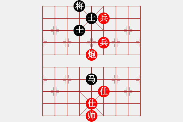 象棋棋譜圖片：天天象棋精彩對局（L先勝何小龍） - 步數(shù)：150 